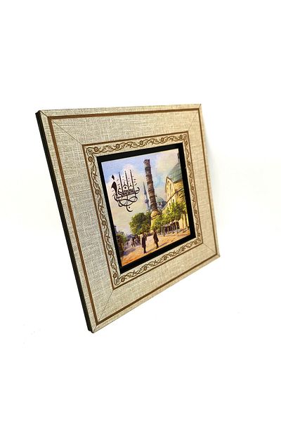 Sadrazam 19Th Century Printed Circle Drawing - Mdf Framed Painting 20Cmx20 cm Krt-051