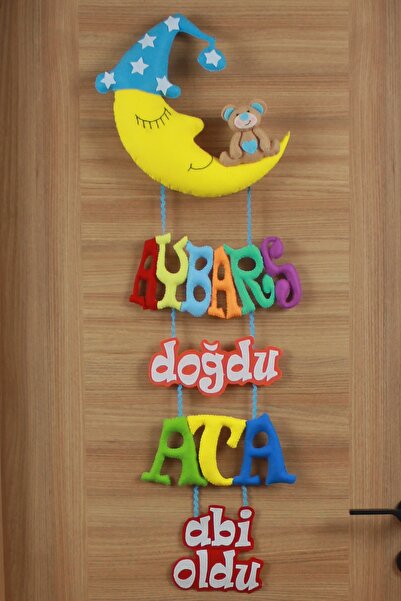 Renkli Hayallerim Aydede Kardeş Bebek Ve Hastane Odası Kapı Süsü