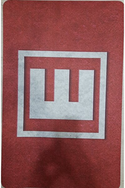 KARMAT Pharmacy Floor Mat, Doormat with E Logo, Digital Printed Doormat