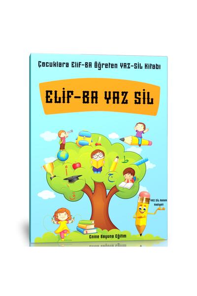Enine Boyuna Eğitim إليف با كتاب مسح الصيف