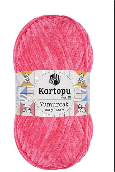 Kartopu Yumurcak Velvet Rope No 798 (Η τιμή είναι για 5 τεμάχια)