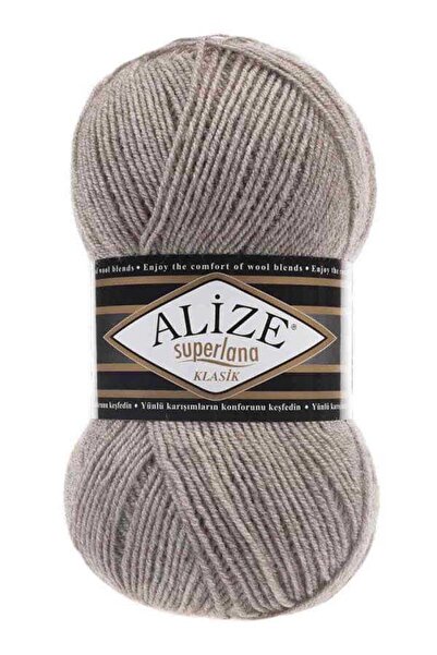 Alize Süperlana Classic 207 A.Coffee Melange Wool Vest Blanket Jacket Thread 5 Yumak 25% Wool - 75% Acrylic