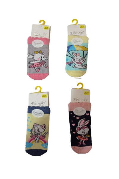 Ekinoks Girl's Colorful Special Seamless Perfumed 4-Piece Socks