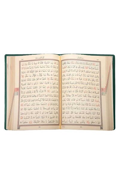 Hayrat Neşriyat Çanta Boy Kur'an-ı Kerim (yeşil, Kılıflı, Mühürlü)