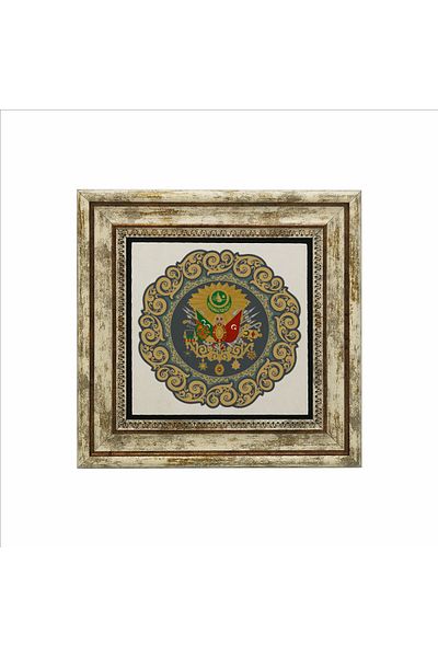 Sadrazam Tabel cu piatră naturală imprimată cu armoara otomană 25cmx25cm Krt-084