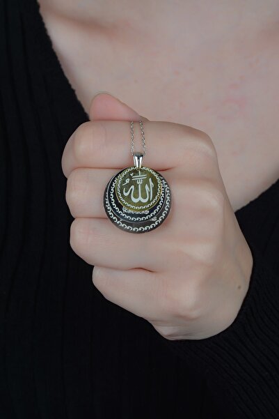 ESSARE 925 Ayar Dualı (allah Lafzı-nazar Duası-ayetel Kürsi) Kolye Gümüş Kolye