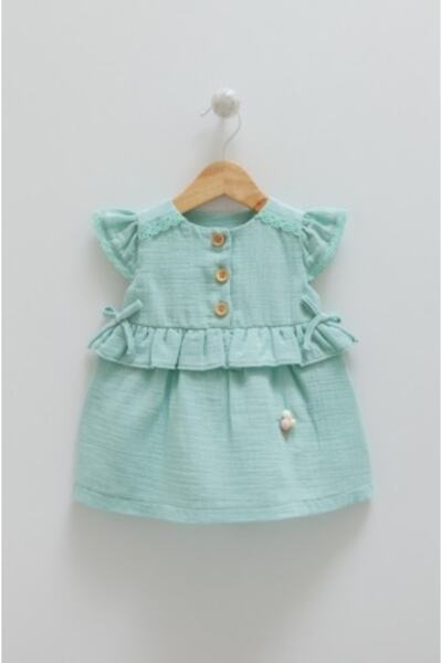 Caramell 100% Cotton Soft Girl Gilet