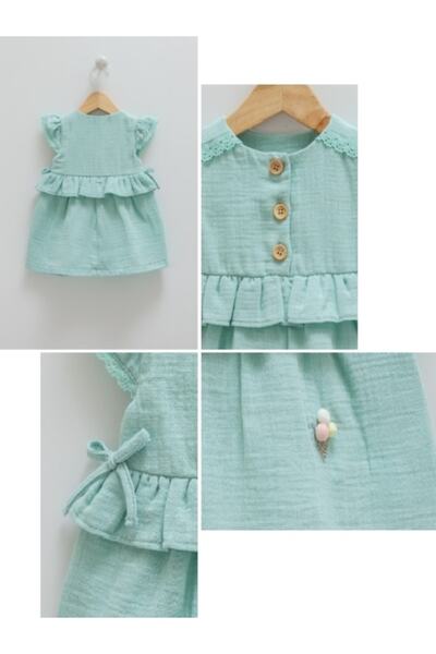 Caramell 100% Cotton Soft Girl Gilet