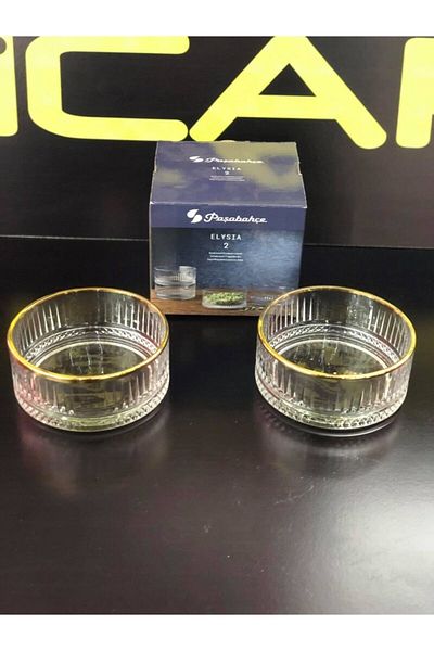 Paşabahçe 530042 Gold Elysia Snack Bowl - 510cc - 2 Pieces