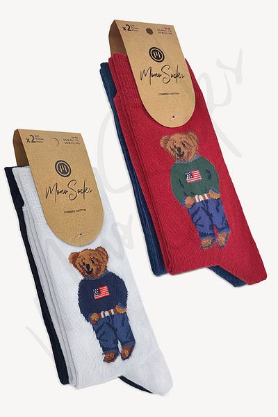 Mono Socks Шарени чорапи с плюшено мече от 4 части