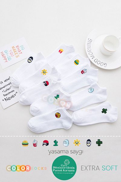 Color Socks Пакет от 8 забавни бродирани дамски ботуши чорапи