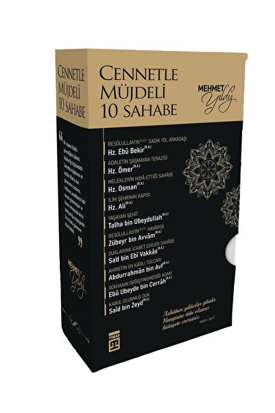 Timaş Yayınları Hediyeli 11 Kitap Mehmet Yıldız Cennetle Müjdeli 10 Sahabe Seti Hz. Ebu Bekir Hz. Ömer Osman Ali