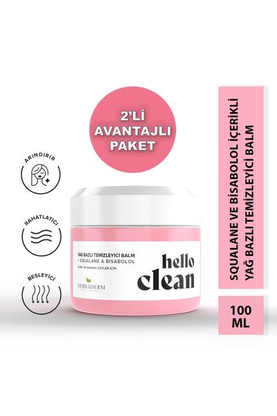 Herbaderm Hello Clean Oil Based Cleansing Balm Squalane & Bisabolol 100 Ml