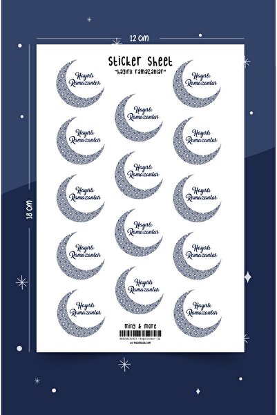 MuslimWalk Hayırlı Ramazanlar - Ramazan Süsleme, Hediye, Paketleme Sticker #30
