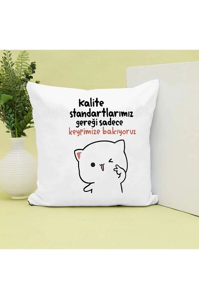 GünayStore Mochi Cat Printed Gift Pillow
