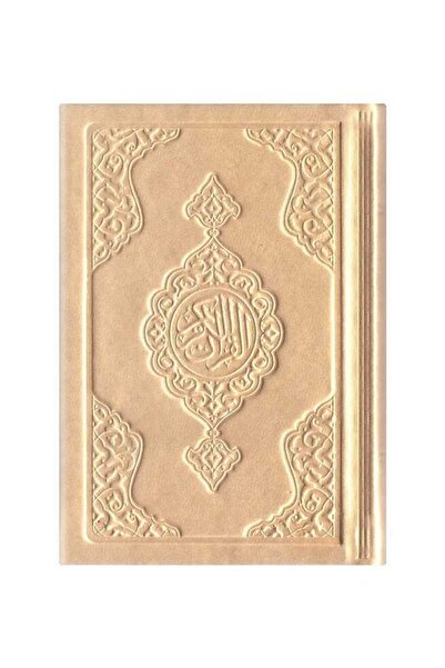 Hayrat Neşriyat Cep Boy Termo Deri Kuran-ı Kerim (altın Renk, Mühürlü)