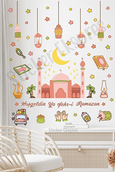 Sticker Ekspres Ramazan Coşkusu Cami Ve Ramazan Figürleri Cam Duvar Kapı Stic...