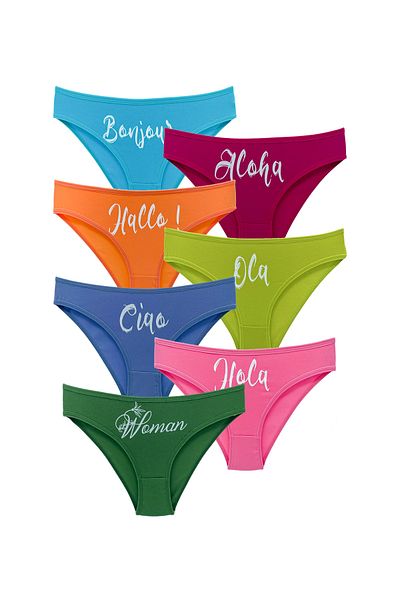 HNX Set de 7 chiloți de damă din bumbac imprimat colorat