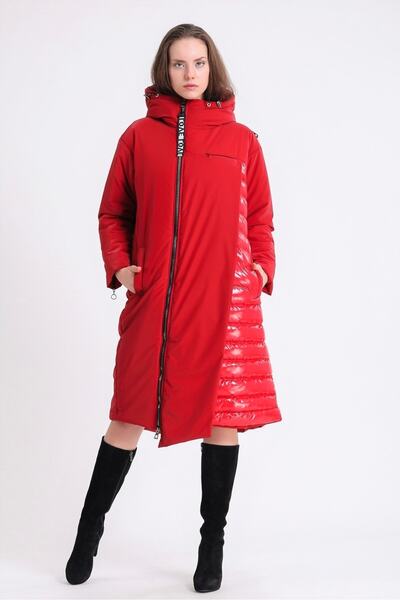 Leather Club Kırmızı Glam Kaz Tüyü Şişme Puffer Kaban