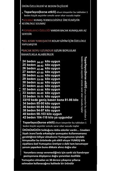 Trn JNS Pantaloni de blugi cu talie înaltă și negri, negri, care nu se decolorează, aurii (potriviți)