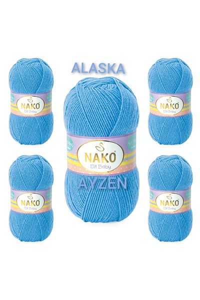 NAKO Σετ πλεξίματος χειρός 5 (100gr X 5 τεμάχια)