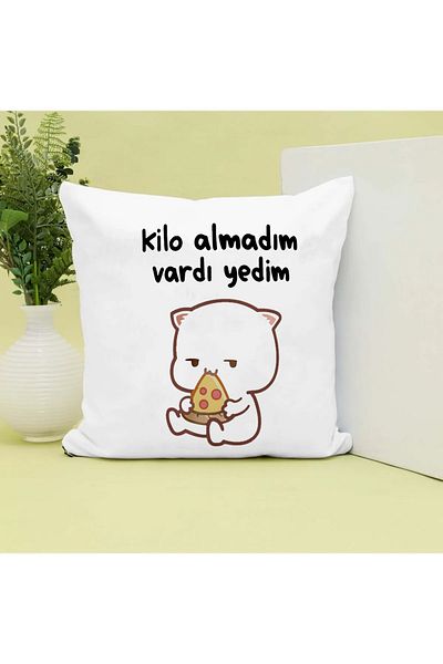 GünayStore Smiles the Lady's Face? Text Printed Gift Pillow