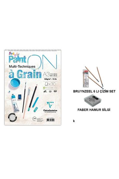 Clairefontaine كتلة رسم A3 160 جرام 30 ورقة كتاب رسم ومجموعة رسم مكونة من 6 قطع (مع هدية ممحاة العجين)
