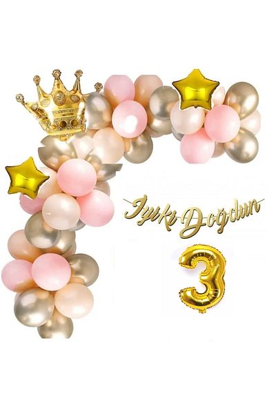 DÜVENCİ TİCARET 0-9 Years Luxury Birthday Balloon Set