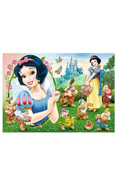 DİSNEP Trefl 200 Parça Pamuk Prenses Ve Yedi Cüceler Puzzle