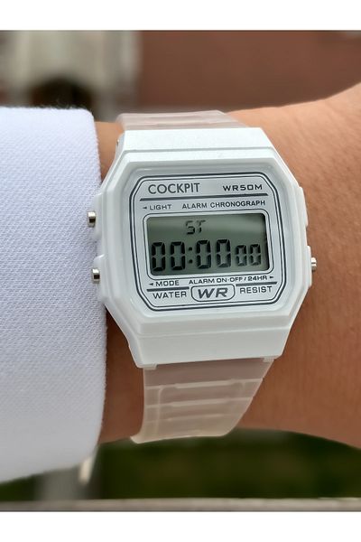 Cockpit Brand Water Resist, Alarm, Illuminated, White Silicone Band Sports Wristwatch