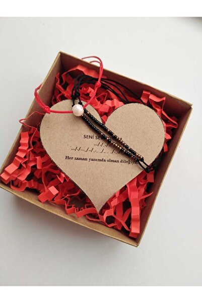 nasclaycollection سوار زوجين مكتوب عليه عبارة "أنا أحبك" باللون الأسود (مصنوع...