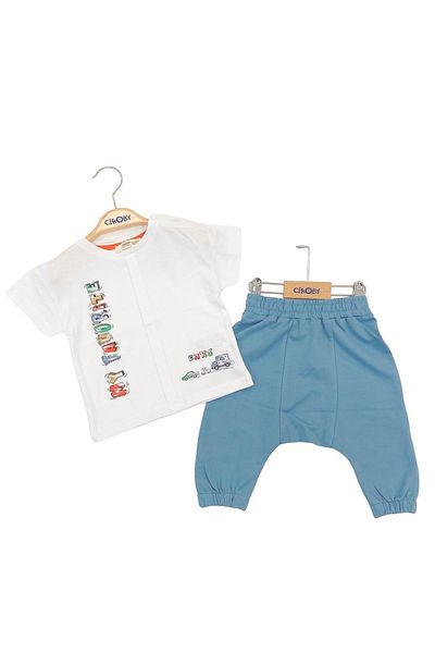 Çikoby Boy's My Favorite Car Written Cotton Baggy Suit