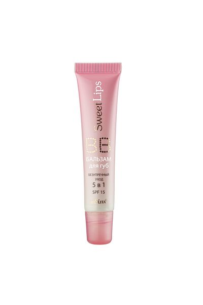 Belita Bb Lip Balm Perfect Care 5 in 1 - SPF 15 ( 15ml )