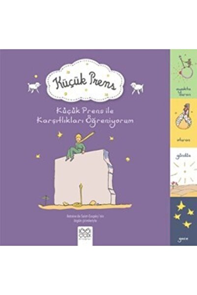 1001 Çiçek Kitaplar أنا أتعلم المخالفات مع الأمير الصغير