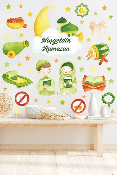 Sticker Ekspres Set de autocolante de perete pentru uși din sticlă cu tematică Ramadan