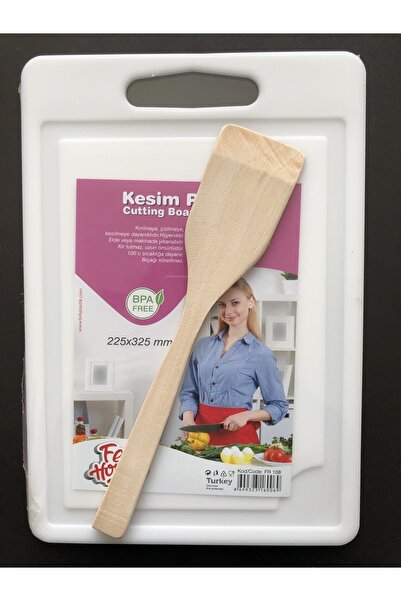 DİBA AVM لوح تقطيع اللحوم والخضروات + ملعقة خشبية مقاومة للأوساخ صحية