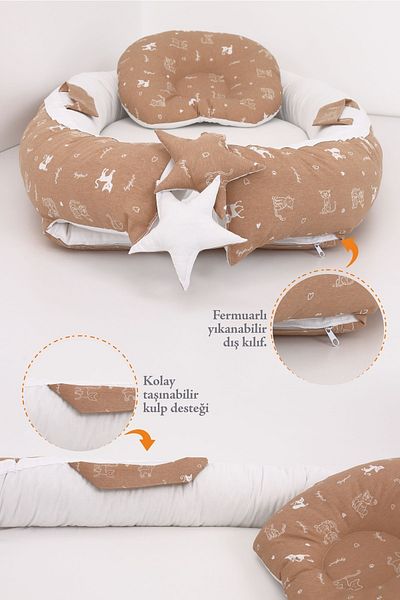 Umaybebek Babynest، سرير نوم للأطفال 0-2 سنة - نمط قطة بني