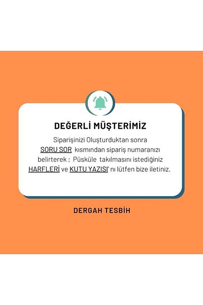 dergah tesbih العنبر الجديد المضغوط بتصميم حرف فضي