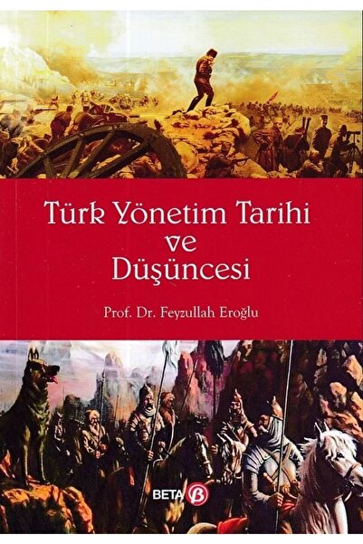 Genel Markalar Türk Yönetim Tarihi Ve Düşüncesi