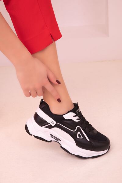 SOHO Black-White Women's Sneakers 17834