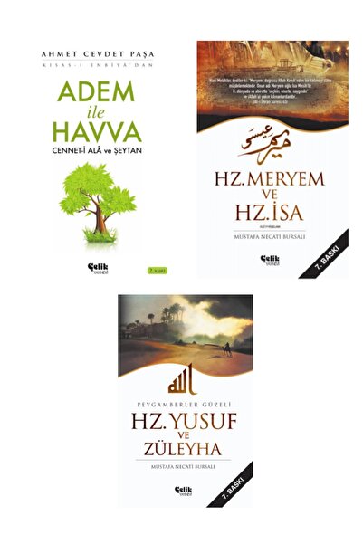 Çelik Yayınevi Adem Ile Havva - Hz. Yusuf Ve Züleyha - Hz. Meryem Ve Hz. Isa ...