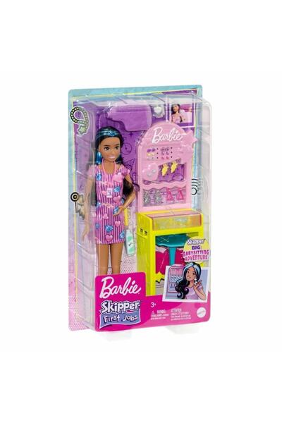 mattel ТИКЕПЪР ПЪРСЪТ ФЕРСТ ДЖОБС Кукла за пробиване на уши
