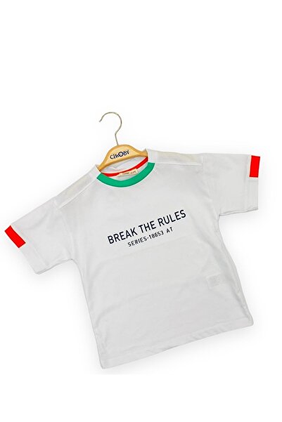 Çikoby Tricou Băiat Bumbac Break The Rules Written