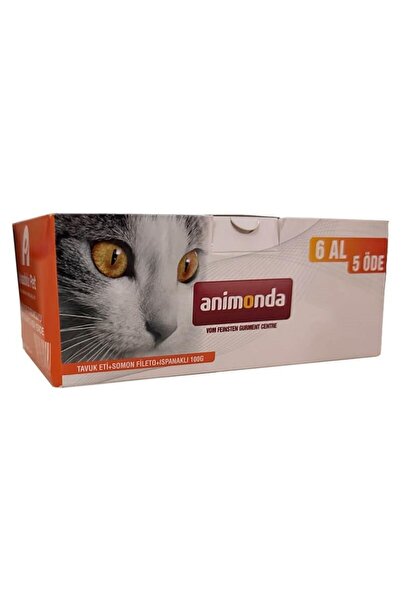 Animonda Econature Yavru Kedi Maması 15 Kg