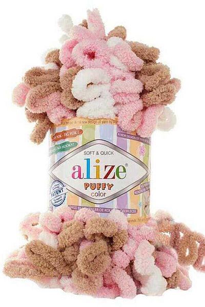 Alize Puffy Color Πλεκτό Νήμα Χεριών 5 Συσκευασία σε 1
