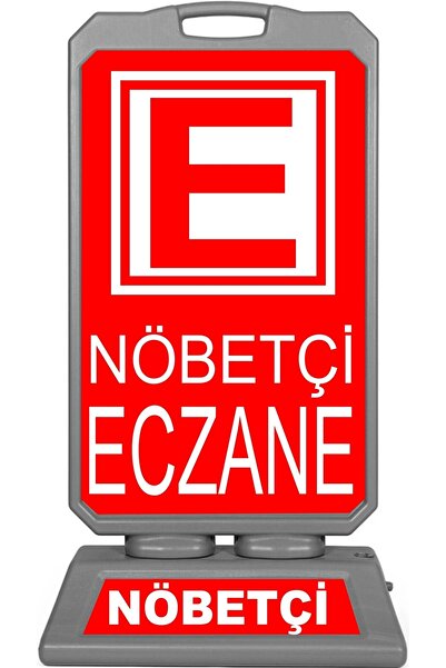 Burada Reklam Jumbo Reklam Park Dubası Nöbetçi Eczane 55x115 Cm +a Plastik