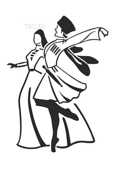 TSC Caucasian Dance Figure Foil Cut Label 20 cm