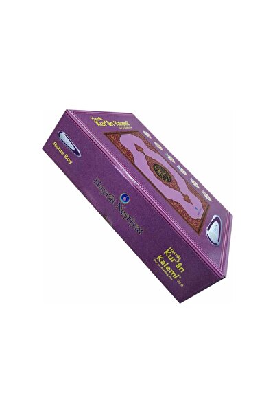 Hayrat Neşriyat Hayrat Kur'an Okuyan Kalem Rahle Boy - Ahmet Hüsrev Altınbaşak