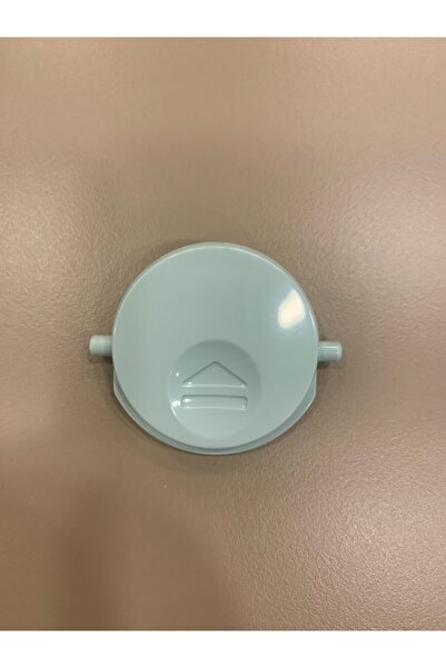 Fakir مزلاج المكنسة الكهربائية العمودي من بيكاديللي - وعاء غبار للأظافر