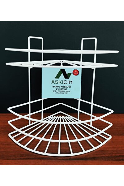 5DM رف زاوية للحمام من المعدن الأبيض بطبقتين